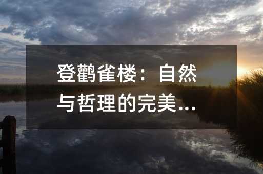 ����ȸ¥����Ȼ�������������ں�