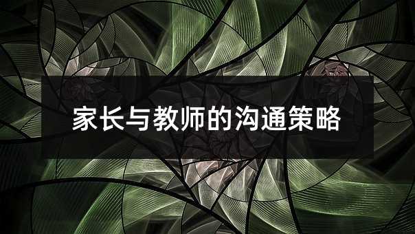 �ҳ����ʦ�Ĺ�ͨ����