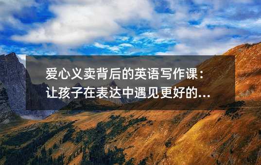 �������������Ӣ��д���Σ��ú����ڱ������������õ��Լ�