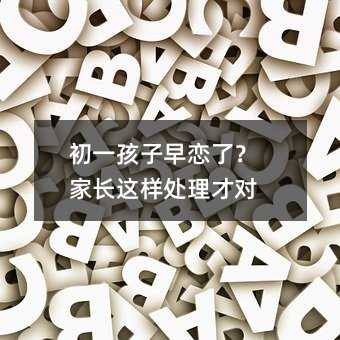 ��һ���������ˣ��ҳ����������Ŷ�