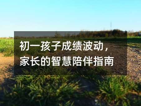 ��һ���ӳɼ��������ҳ����ǻ����ָ��